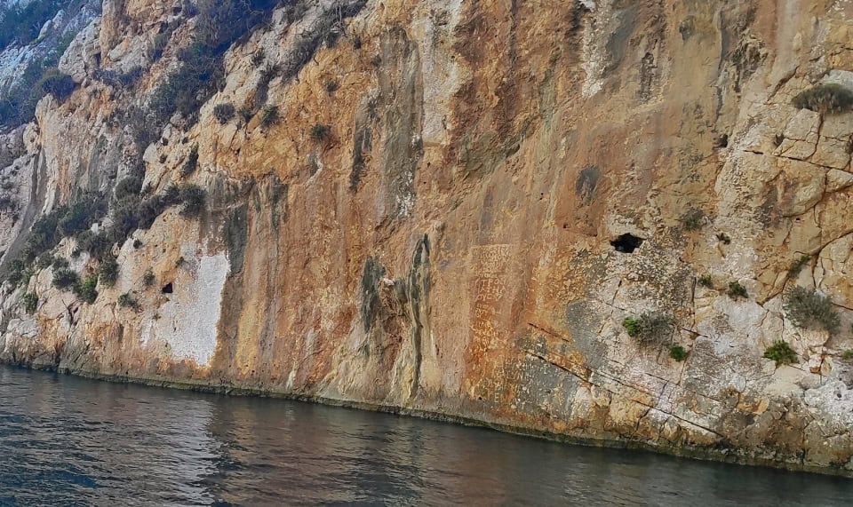 Pirate inscriptions at Proti Island Grammeno wall